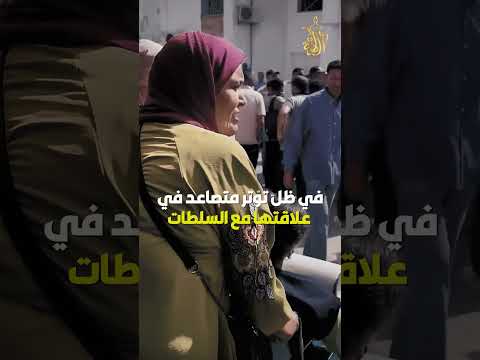 أحداث مفاجئة في تونس.. هل يتكرر سيناريو 2011؟