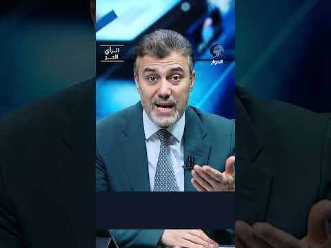 انقلاب السياسة الدولية على إسرائيل!