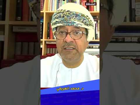 د. محمد العريمي: أين الجامعة العربية مما يجري في اليمن؟