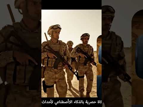 الكارثة اقتربت خطة مصر لخنق إثيوبيا من البحر والجو   هل بدأت المواجهة؟