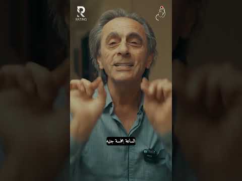 عرس آسيوي جماعي