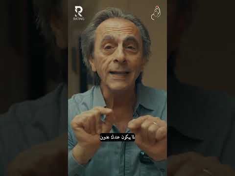 خطر يهدد |سر|ئيل