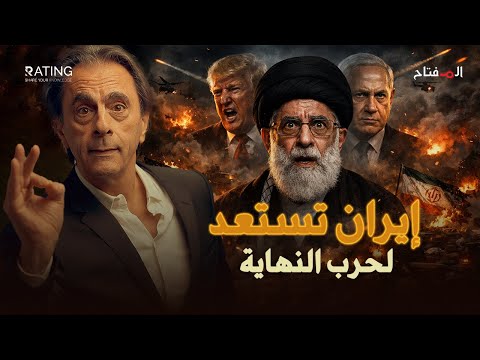 توقيع واحد يفصل المنطقة عن الحرب… وما يُحضَّر لإيران أخطر مما يُقال