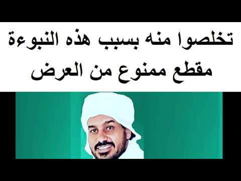 اخـطر توقعات الشيخ حسن التهامى قبل رحـيله!