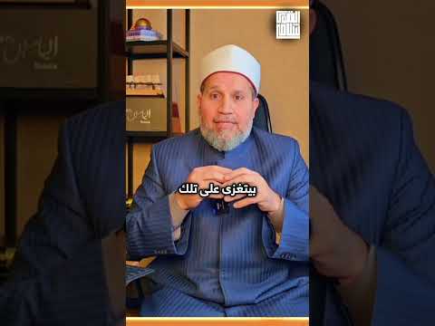 إلى الرئيس أردوغان: أنقذوا علي ونيس #ترند #اكسبلور #تيك_توك